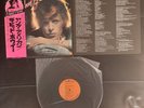 David Bowie. Young Americans. Japanese Vinyl Album.