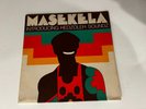 Masekela Introducing Hedzoleh Soundz Vinyl LP Blue Thumb Records ‎1973 Soul Jazz