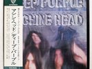 DEEP PURPLE MACHINE HEAD WARNER BROS. P10130W Japan VINYL LP