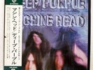 DEEP PURPLE MACHINE HEAD WARNER BROS. P10130W Japan VINYL LP
