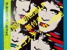 KISS Asylum Vinyl LP Logo Sticker Included Rock Glam