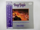 Deep Purple Made In Europe Warner Bros. Records P-10262W Japan Promo  LP OBI