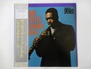 John Coltrane My Favorite Things Atlantic P-7505A Japan  VINYL LP OBI