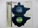 Miles Davis All Stars Walkin' Prestige VIJ-205 Japan  VINYL LP OBI