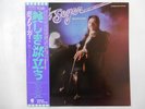 Bob Seger Beautiful Loser Capitol ECS-80240 Japan not promo VINYL LP OBI