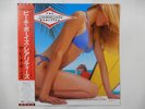 The Beach Boys Rarities Capitol Records ECS-81611 Japan promo VINYL LP OBI