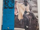 Yama & Jiro's Wave Girl Talk LP Three Blind Mice Craftman edition 2022