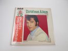 ELVIS PRESLEY WHITE CHRISTMAS ALBUM RCA RCA-5028 with OBI Japan LP Vinyl C