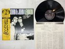 Elton John & John Lennon Live  28 November 1974 Japan LP OBI [98492ER]