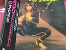 KATE BUSH LIVE ON STAGE JAPANESE EMI VINYL 12