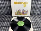 GONG (V2007) Angel's Egg (Radio Gnome Invisible Part 2) VIRGIN Records 1973