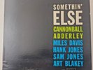 Cannonball Adderley- Somethin' Else 1972 Vinyl Blue Note BST-81595