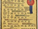 The History of Fairport Convention pink rim Island 2xLP 1972 EX+ Vinyl