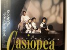 Casiopea Photographs Japan Vinyl LP Obi ALR28049 Boogie Funk Fusion