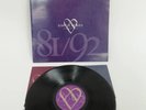 Simple Minds Glittering Prize 81/92 LP Vinyl 1992 Virgin 1st Press