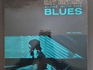 Ray Bryant - Alone With The Blues Vinyl LP VG+ New Jazz 8213 VTG