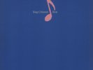 Beat - EX King Crimson UK vinyl LP album record EGLP51 EG 1982