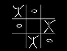 The Young Gods The Young Gods Play Terry Riley in C (Vinyl) 12