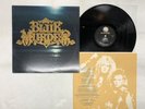 Blue Murder Blue Murder US LP [99662ER]