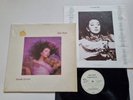 Kate Bush - Hounds Of Love Vinyl LP Germany/ incl. Running Up That Hill