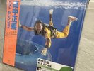 Masayoshi Takanaka All of Me 180g Green Vinyl LP Japan Obi NEW