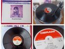 THE PARLOUR BAND - Is A Friend? UK 1972 original red Deram Stereo LP PROG FOLK