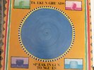Talking Heads Speaking in Tongues LP Vinyl 1983 Sire Records 1-23883 EX/EX