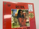 Rupa - Disco Jazz (Silver Vinyl) New and Sealed Dent to Corner See pics