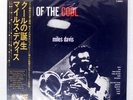 MILES DAVIS BIRTH OF THE COOL CAPITOL ECJ70056 Japan OBI VINYL LP