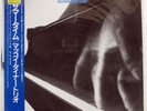 MCCOY TYNER SUMMER TIME ALFA 25R11 Japan OBI VINYL LP