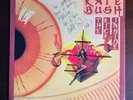 Kate Bush SIGNED The Kick Inside 1978