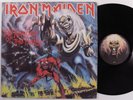 IRON MAIDEN Number Of The Beast HARVEST LP with merch insert u
