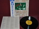 LOU REED - BERLIN - RCA RPL-2118 1982 - LP JAPAN NM OBI