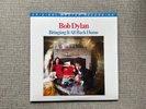Bob Dylan Bringing It All Back Home MFSL MOFI Mobile Fidelity STEREO 45 RPM 2xLP