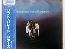 DOORS SOFT PARADE ELEKTRA P6414E Japan OBI VINYL LP