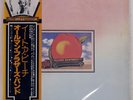 ALLMAN BROTHERS BAND EAT A PEACH CAPRICORN VIP5081 Japan OBI VINYL 2LP