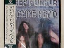 DEEP PURPLE MACHINE HEAD WARNER BROS. P10130W Japan OBI VINYL LP