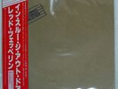 LED ZEPPELIN IN THROUGH THE OUT DOOR SWAN SONG P10726N Japan VINYL LP