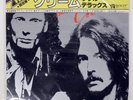 CREAM BEST OF RSO MW86634 Japan CAP OBI VINYL 2LP