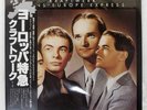 KRAFTWERK TRANS-EUROPE EXPRESS CAPITOL ECS80833 Japan VINYL LP