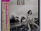 RUSH PERMANENT WAVES EPIC 253P221 Japan VINYL LP