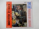 The Fall Perverted By Language Rough Trade 25RTL-9 Japan promo VINYL LP OBI