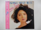 Teresa Teng Original Best Hits Taurus 28TR-2092 Japan  VINYL LP OBI