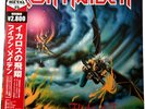 Iron Maiden Flight Of Icarus LP Clear Vinyl Japan w/OBI Studio + Live NEW