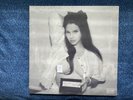 Lana Del Rey Did you Know That There’s Vinyl Explicit Taylor Sealed Mint V RARE