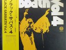 Black Sabbath – Vol. 4 1972 Japan Vertigo LP with obi