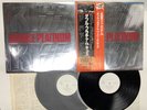 Kiss Double Platinum Japan LP OBI [10935ER]