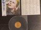 David Bowie – Hunky Dory/LP Vinyl 1982 RCA – RPL-2101 w/OBI Japan EX/EX