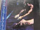 Siouxsie And The Banshees The Scream Polydor MPF 1210 Japan  VINYL LP OBI