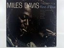 Miles Davis - Kind Of Blue Vinyl Record 1977 Columbia PC8164